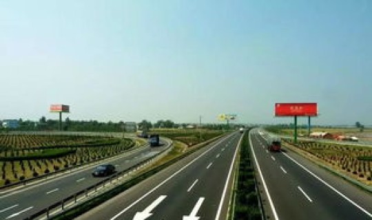 佳木斯役情?佳木斯哈尔滨高速路况 佳木斯役情?佳木斯哈尔滨高速路况