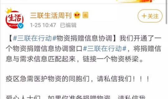 中国疫情最新动态实时更新数据 中国疫情情况最新今天 中国疫情最新动态实时更新数据 中国疫情情况最新今天