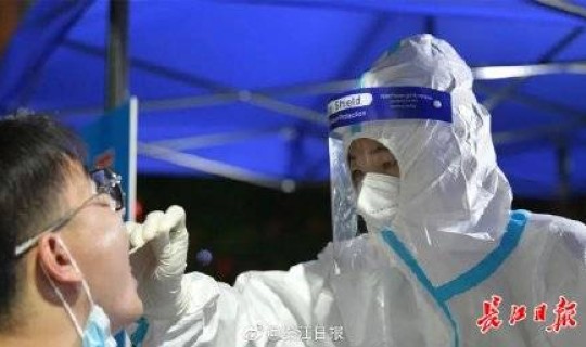 武汉基本完成全员核酸检测了吗 病毒核酸检测