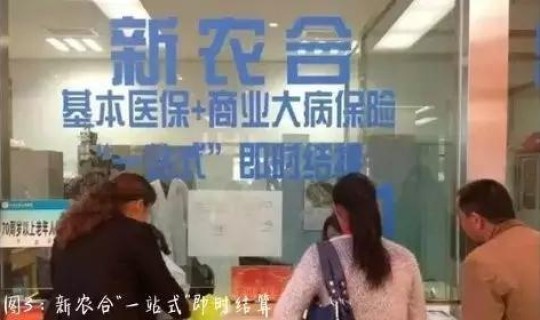 广州医保卡买药需要定点吗?广州医保定点可以定点几家医院 广州医保卡买药需要定点吗?广州医保定点可以定点几家医院