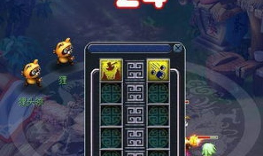 梦幻西游童子炼妖技巧，梦幻西游童子炼妖攻略