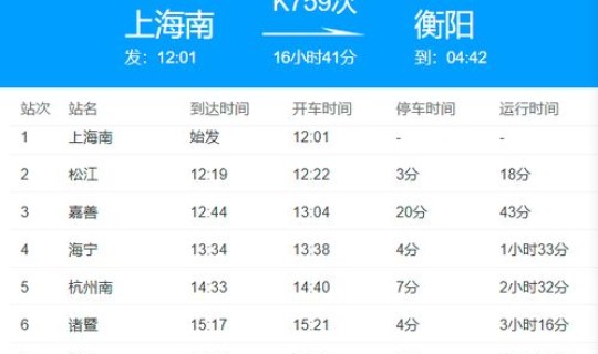 浙江一例无症状感染者是哪里的(浙江新增无症状感染者在哪个城市)