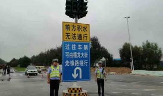 哈尔滨是否封城封路了(哈尔滨高速封了吗今天)