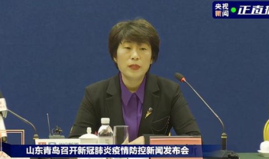 青岛此次疫情源头查清了吗？青岛现在有疫情病例吗