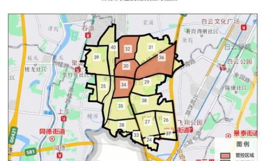 广州白云区今天的消息(广州 白云区) 广州白云区今天的消息(广州 白云区)