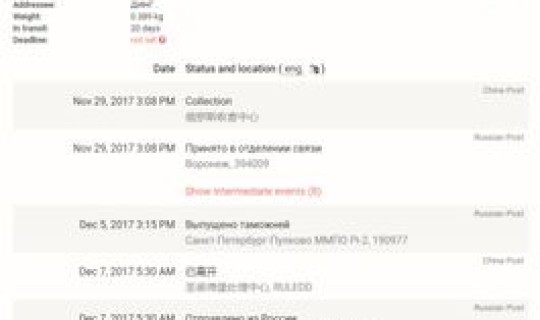 现在可以去北京吗(现在能去北京吗最新消息)