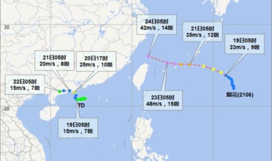 阳江是粤西地区吗还是东南(粤西是哪里)