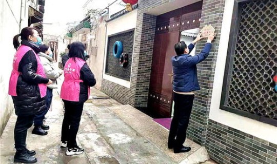 郏县疫情今天 平顶山今日疫情