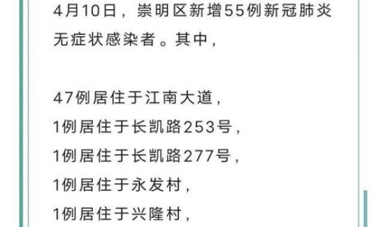 南京确诊病例分布情况最新(南京有多少艾滋病感染者)