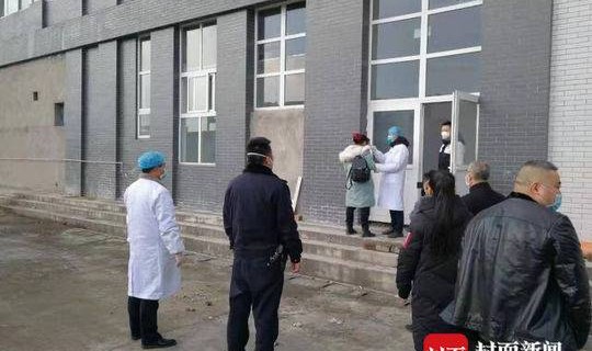 长沙返乡人员需要隔离吗 只用防晒不用隔离可以吗 长沙返乡人员需要隔离吗 只用防晒不用隔离可以吗