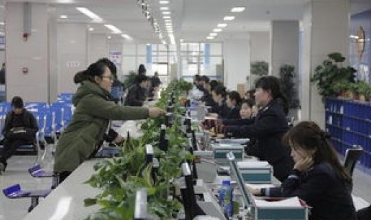 陕西汉中最近发生的新闻？汉中今天特大新闻