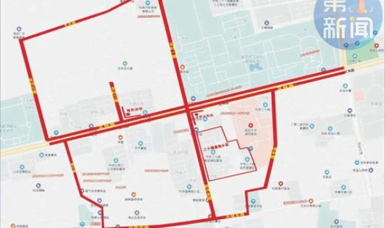 石家庄深泽县疫情轨迹查询 石家庄到深泽县