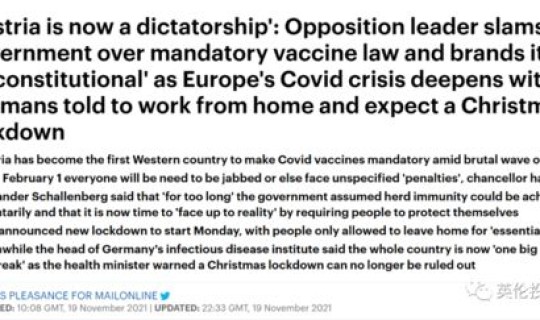 现在唯一没有疫情的国家(没有疫情的国家)