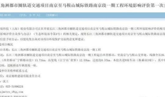 陕西省西安市最新疫情防控要求 西安市疾控中心电话号码