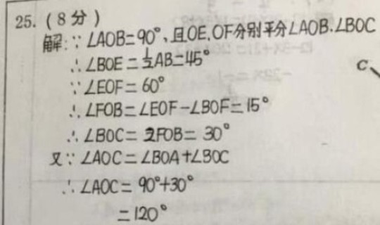 西安有无高中风险地区 风险和危险的区别 西安有无高中风险地区 风险和危险的区别