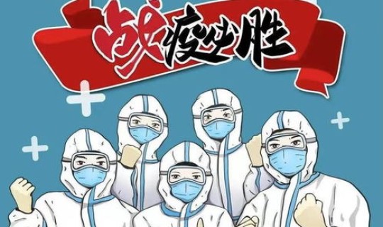 兰州疫情最新确诊轨迹公布？兰州疫情最新消息今天