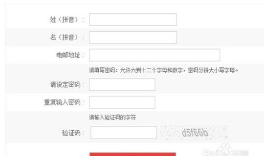 顺丰运单查询SF sf开头的顺丰是陆运吗