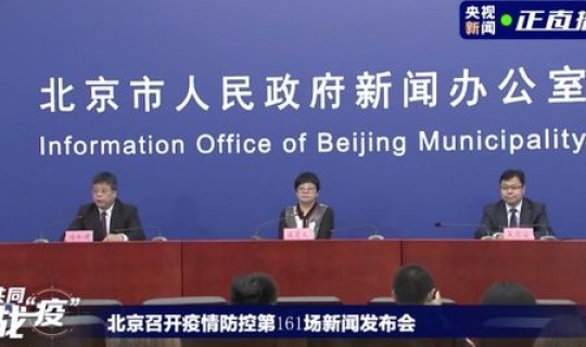 大连新增本土无症状感染者有多少？大连最新消息今天新增病例