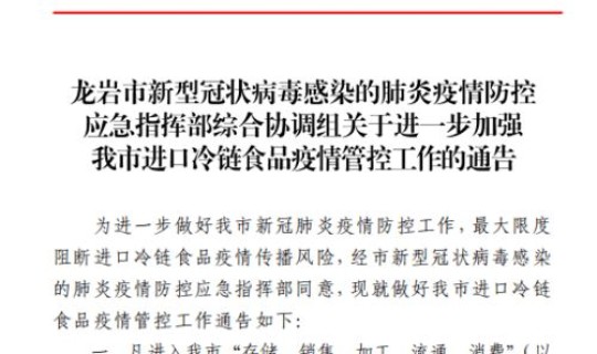 贵州疫情最新通告(贵州流感疫情)