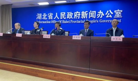 茂名新增一例新型冠状病毒？茂名市第一人民医院