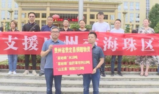 海珠区防疫要求最新政策(广州海珠区防疫站详细地址)