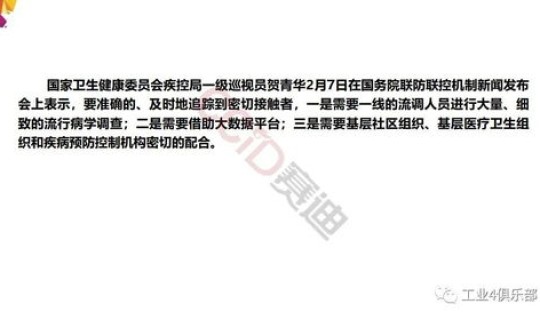疫情最新数据消息广东阳江 中国疫情最新消息 疫情最新数据消息广东阳江 中国疫情最新消息