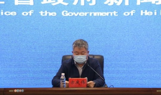 黑龙江省绥化地区望奎县疫情 黑龙江望奎疫情最新消息今天