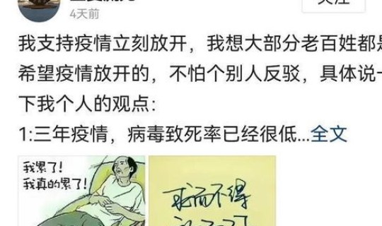 湖南长沙疫情最新动态数据 长沙新增疫情在哪里 湖南长沙疫情最新动态数据 长沙新增疫情在哪里