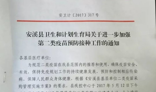 麻城疫情通报今天新增病例？麻城市疾控中心新址在哪里