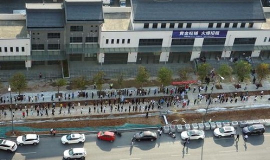 天津疫情最新公布情况	，疫情反弹最新消息今天