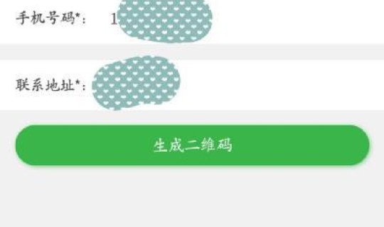 菏泽疫情封路？菏泽疫情防控最新消息今天