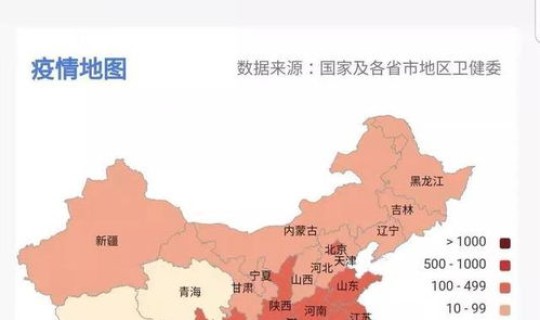 美国 疫情 新增死亡人数？美国癌症死亡人数