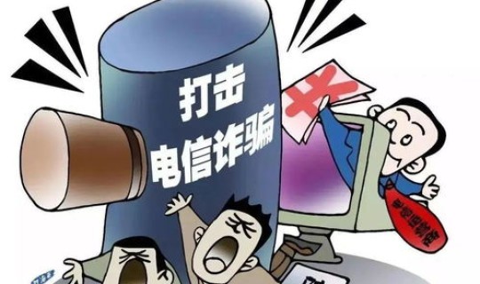 隔离点4人外逃？隔离逃跑会怎么样