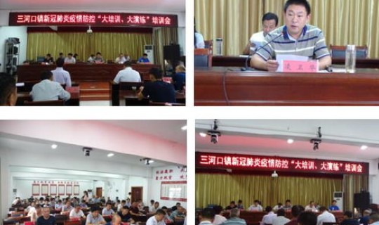 麻城新闻 麻城信息网