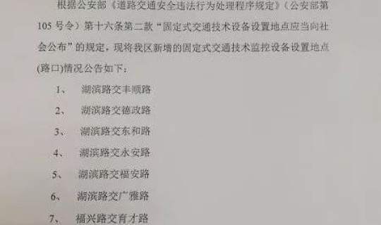 长沙新增病例是哪里?长沙有多少艾滋病感染者 长沙新增病例是哪里?长沙有多少艾滋病感染者