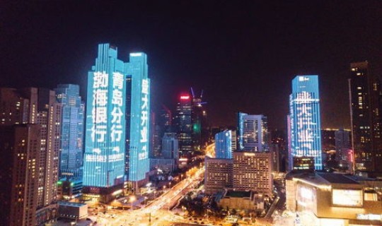 最新疫情 青岛	，青岛的疫情情况 最新消息