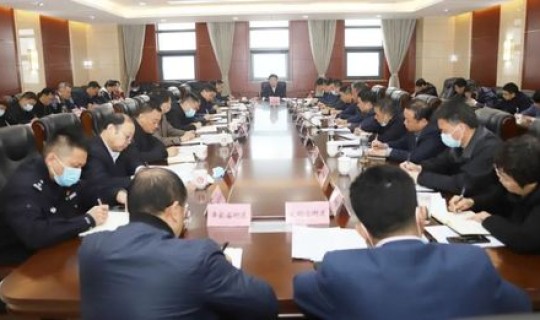 落实疫情防控工作会议的报告(落实疫情防控工作情况汇报)