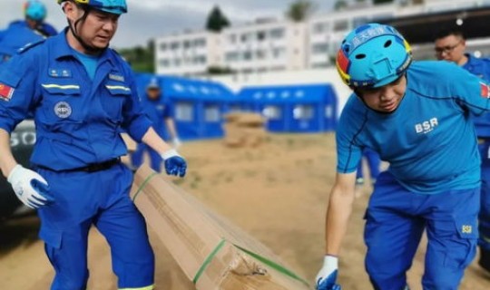 驰援还是弛援 驰援怎么读