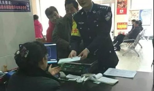 西安三桥派出所户籍室？张卜派出所户籍室电话