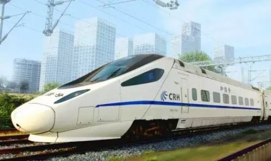 哈尔滨火车出行状况(哈尔滨铁路局电话)