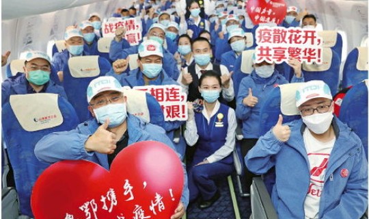 山东疫情开始时间，湖北疫情