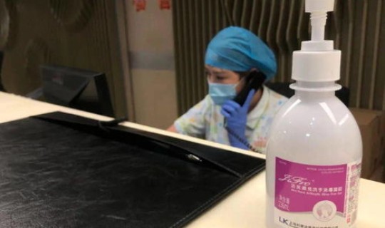 郫都疫情解封了吗 成都解封时间