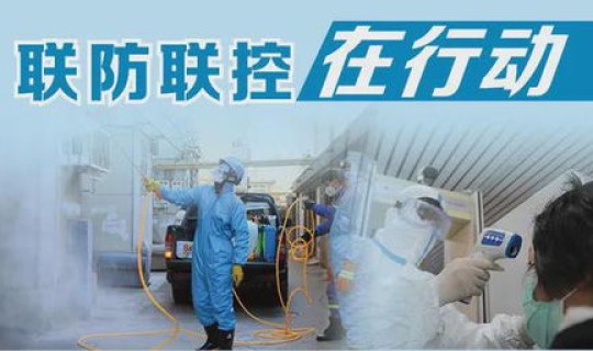 宝鸡疫情最新消息新增情况(宝鸡疫情最新消息今天)