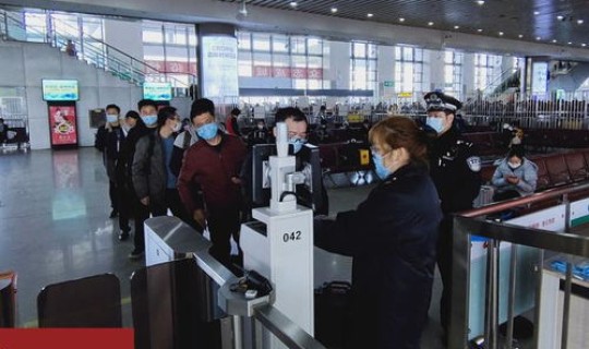 现在乘火车去北京需要核酸检测吗，出北京需要检查吗