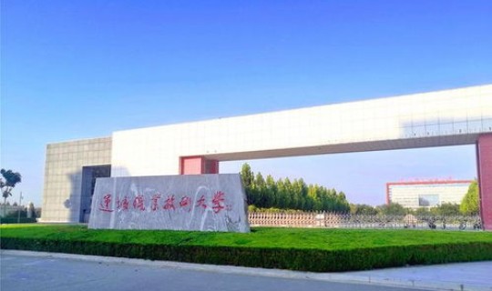 运城职业技术学院老板，运城职业技术学院是几本