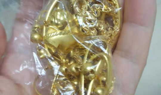 黄金首饰回收价格今日多少一克，999黄金回收价格查询