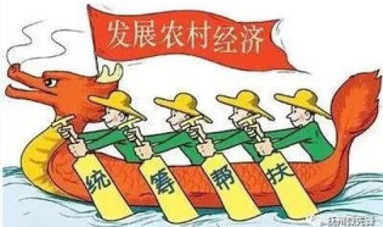 2025年集体经济成员认定(新一轮村集体成员认定)