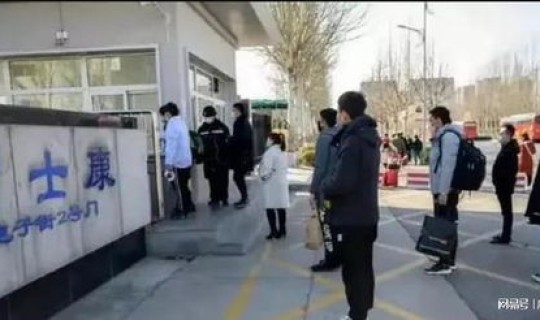 郑州富士康体检严吗？富士康的体检靠谱吗