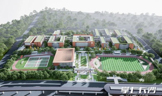 长沙市一中明星？长沙市一中官网