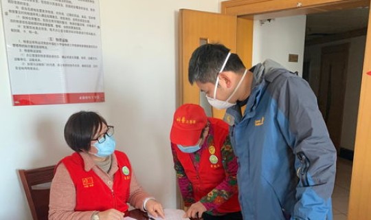 永康市最新疫情，永康市新冠病毒肺炎疫情防控通告